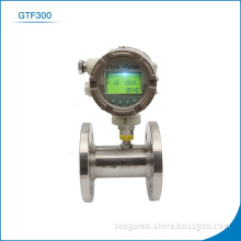 Pulse output flange connection 4-20mA fuel flow meter